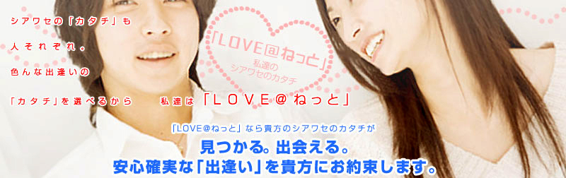 �g�b�v�C���[�W